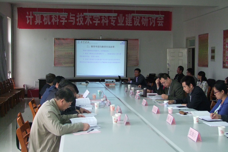 dscf3396_看图王.jpg