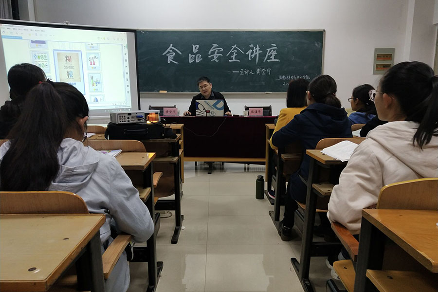 图片（1）.jpg