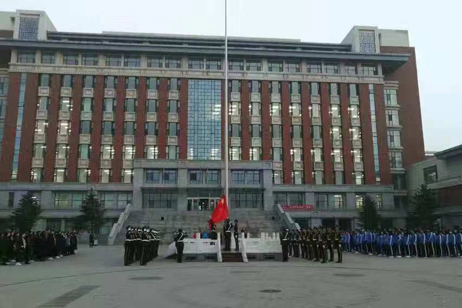 微信图片_201812040829414.jpg