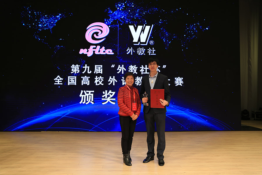 微信图片_201812031000414.jpg