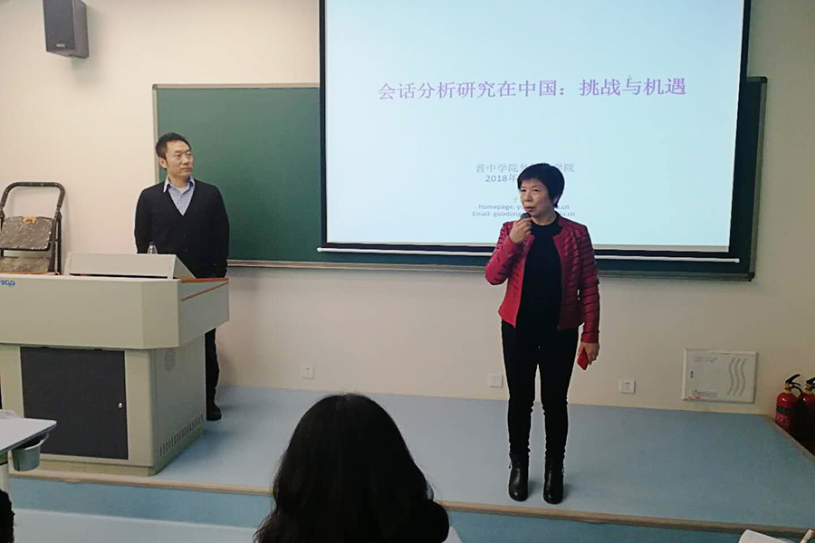 微信图片_20181227194606.jpg