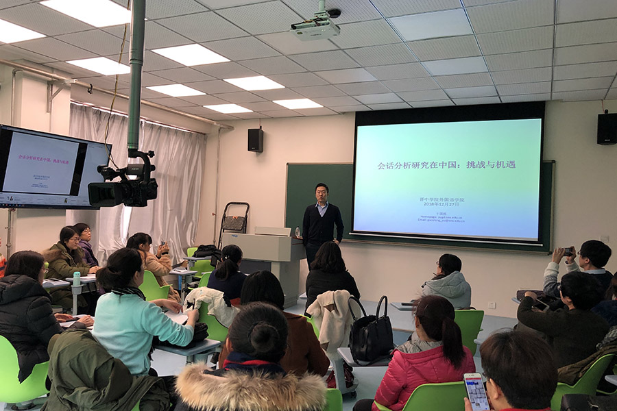 微信图片_20181227212723.jpg