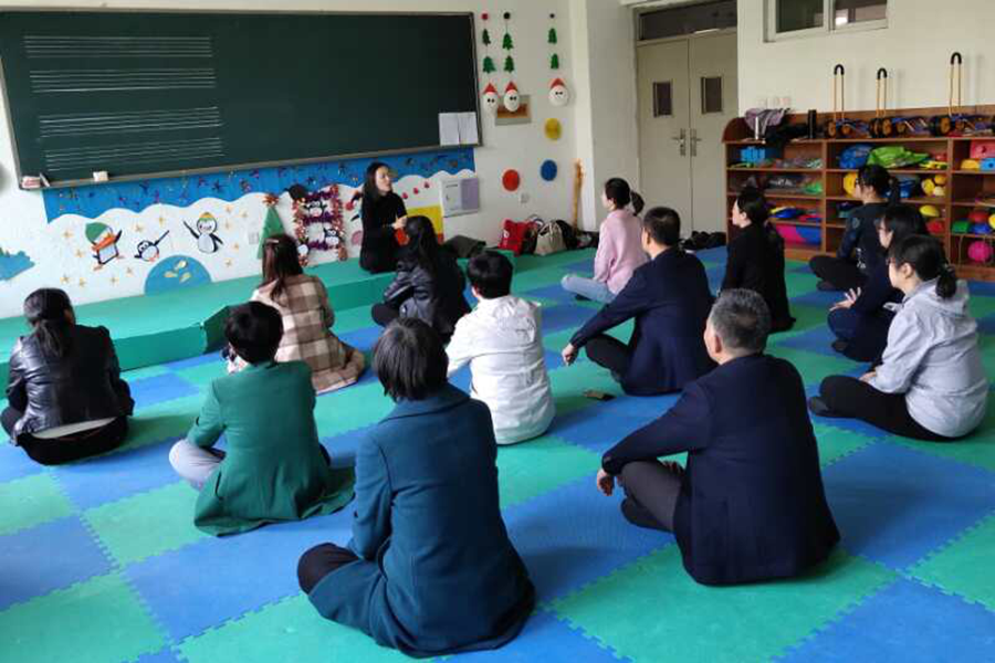 教育科学与技术1.png