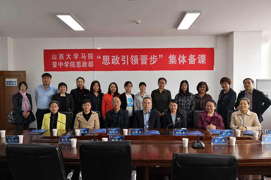 微信图片_20190513093329.jpg