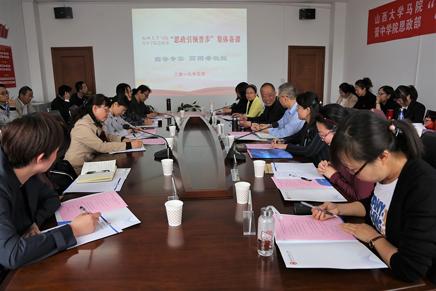 微信图片_20190513093319.jpg