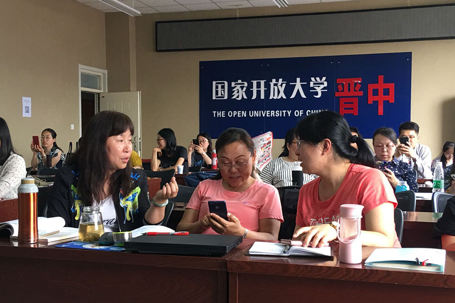 微信图片_20190521090741.jpg