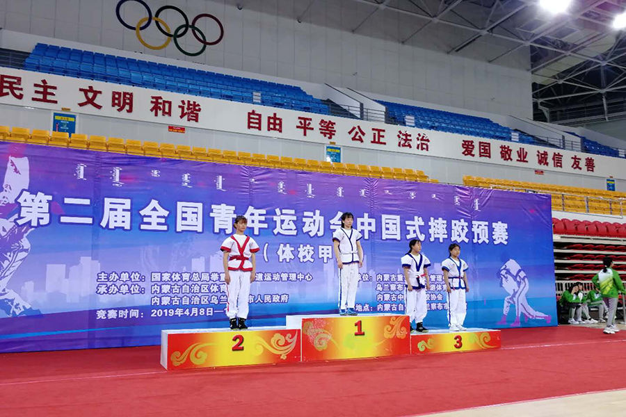 二青会 (2).jpg