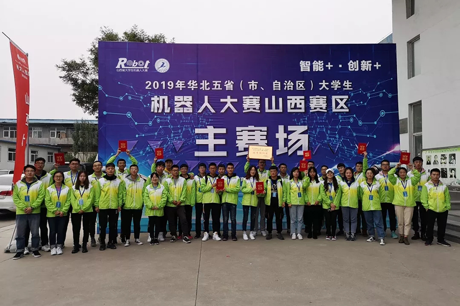 qq图片20191029164435.jpg