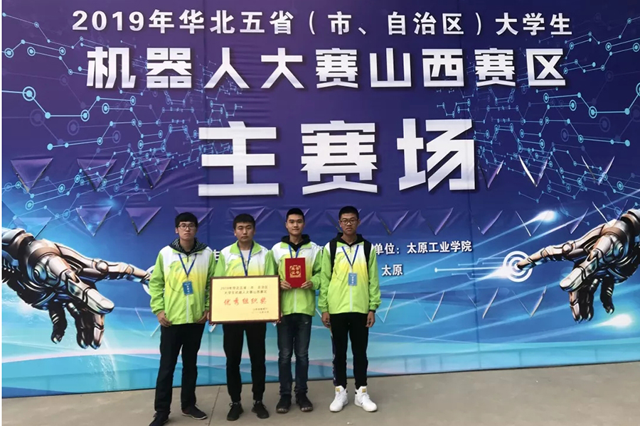 qq图片20191029164431.jpg