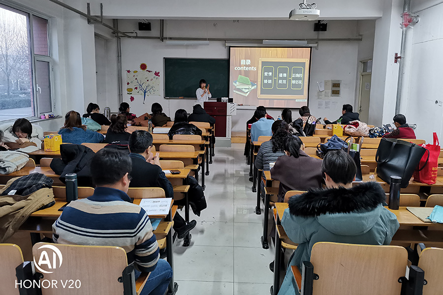 微信图片_20191212155112.jpg