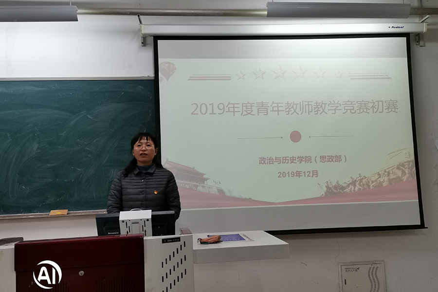 微信图片_20191212155124.jpg
