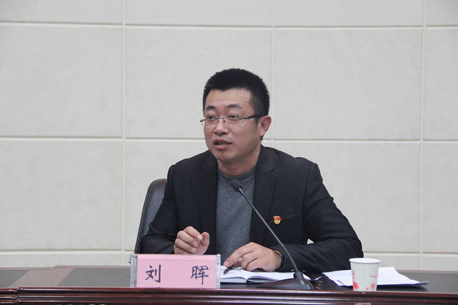 微信图片_20191212164357.jpg