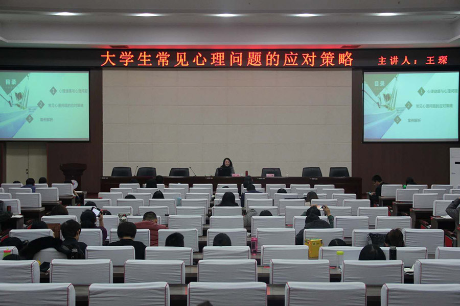 微信图片_20191212164351.jpg