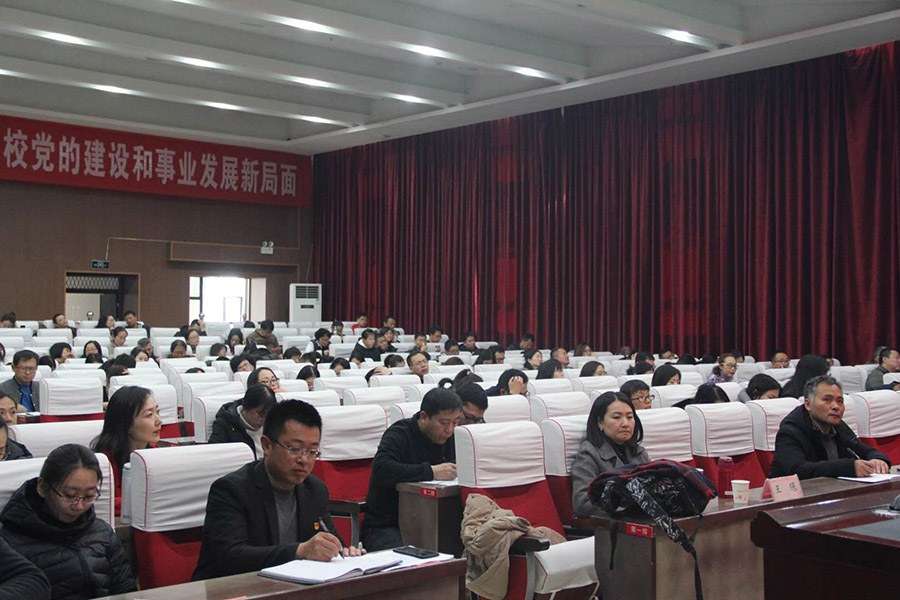 微信图片_20191212164341.jpg