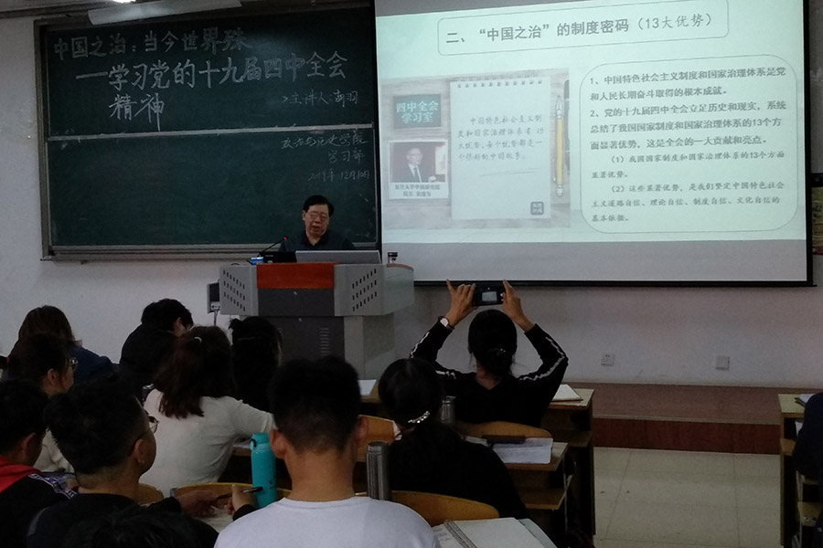 微信图片_20191217160804.jpg