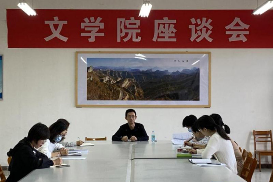 结队子11.jpg
