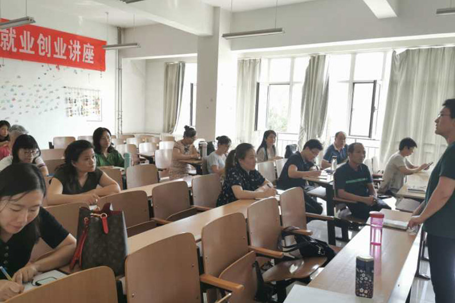 结队子4.jpg