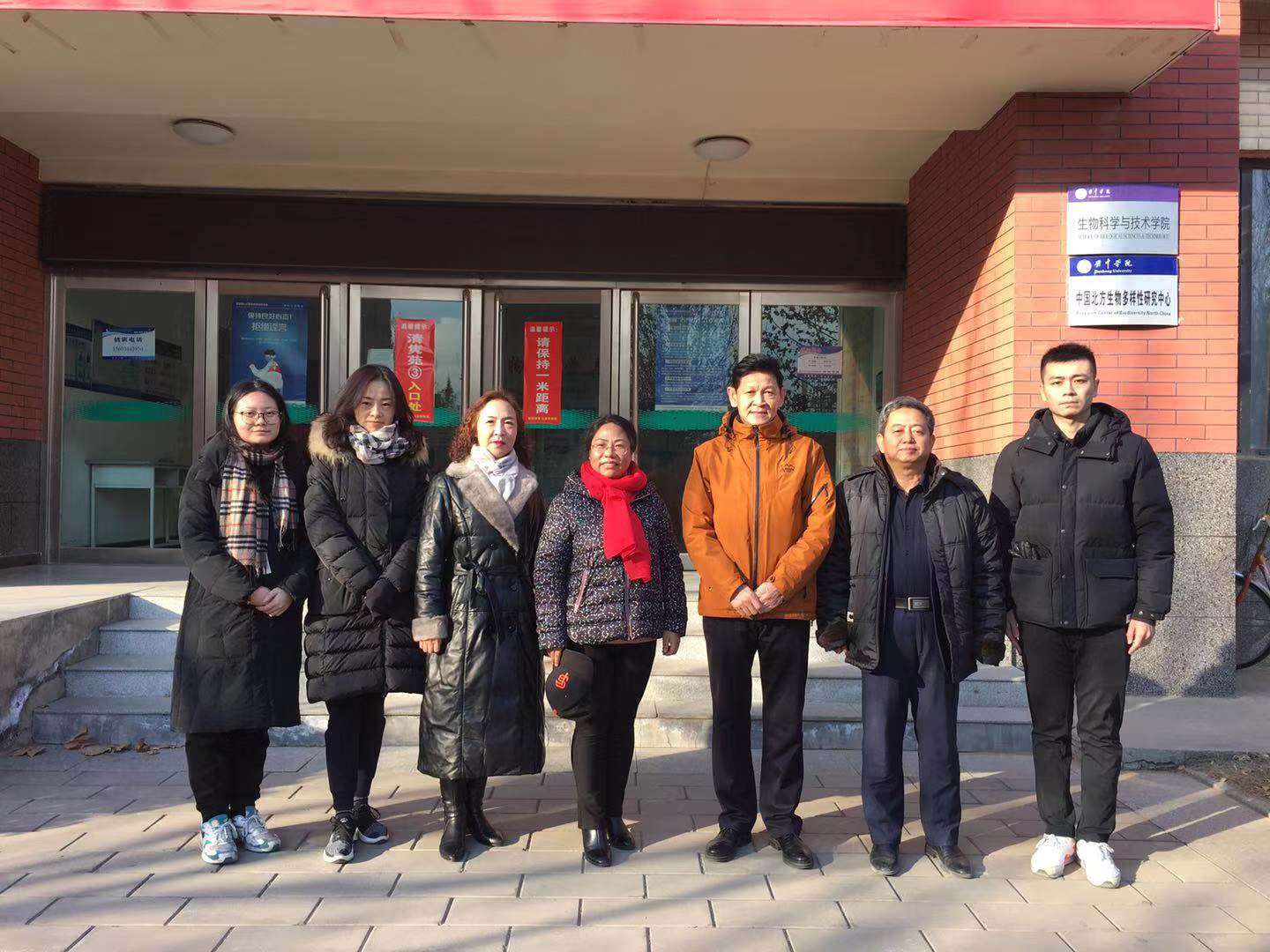 微信图片_20201217103526.jpg