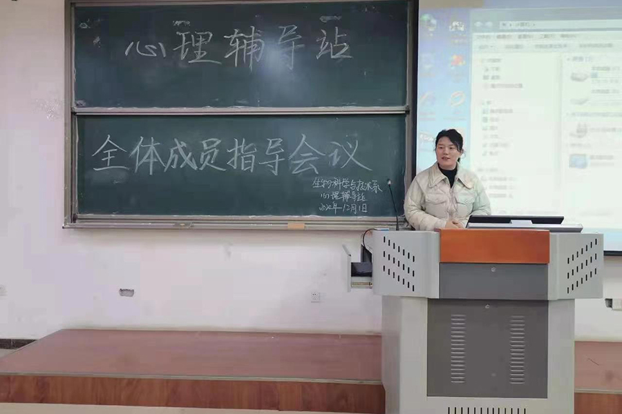 微信图片_20201231163919.jpg