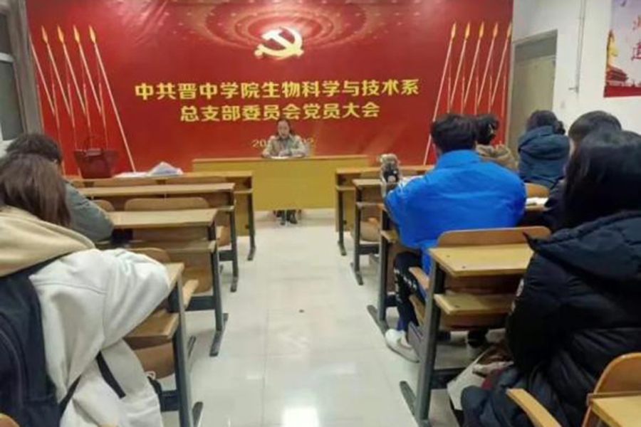 微信图片_20201231163928.jpg