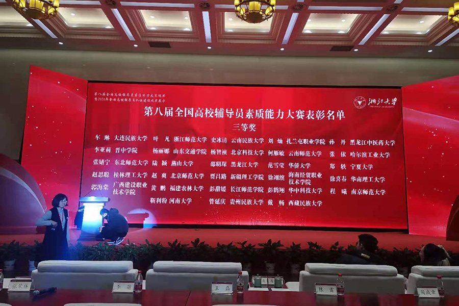 微信图片_20210103172550.jpg