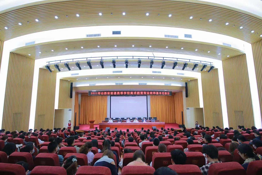 微信图片_20210524184343.png