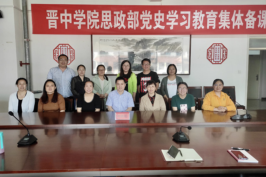 微信图片_20210603075723.jpg
