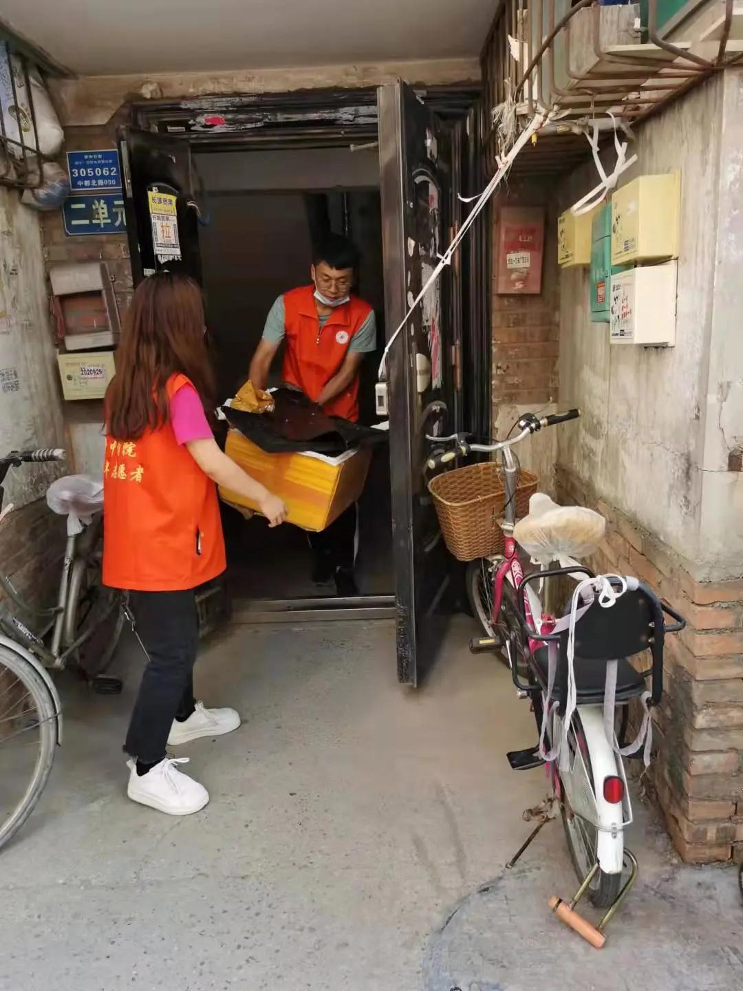 微信图片_20210910075628.jpg