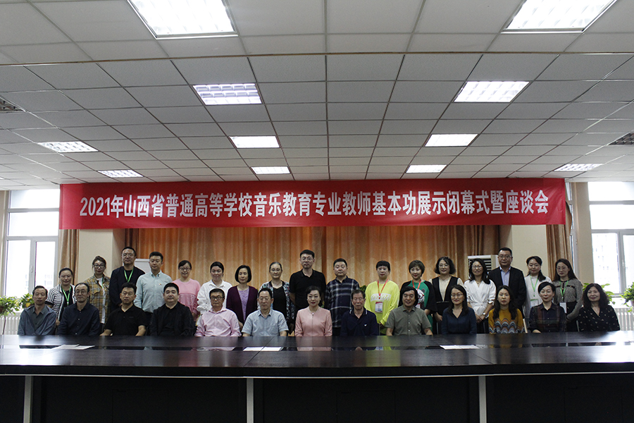 微信图片_20211027102726.jpg