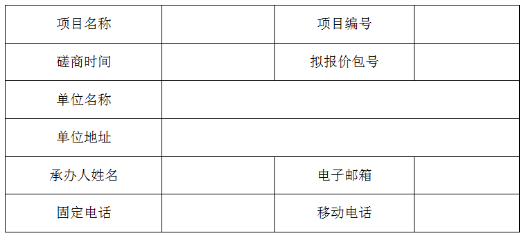 未标题-1.jpg