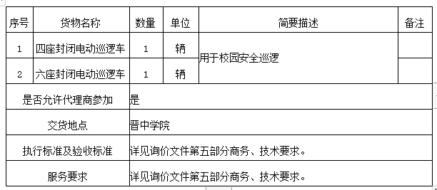 未标题-2.jpg