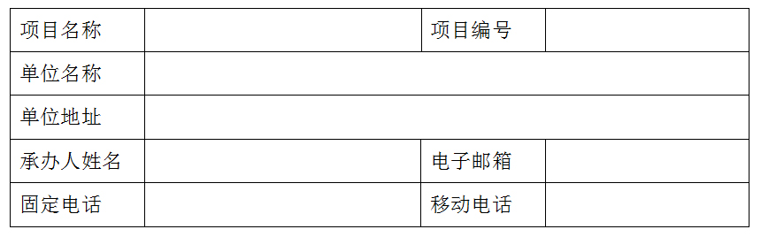 未标题-2.jpg