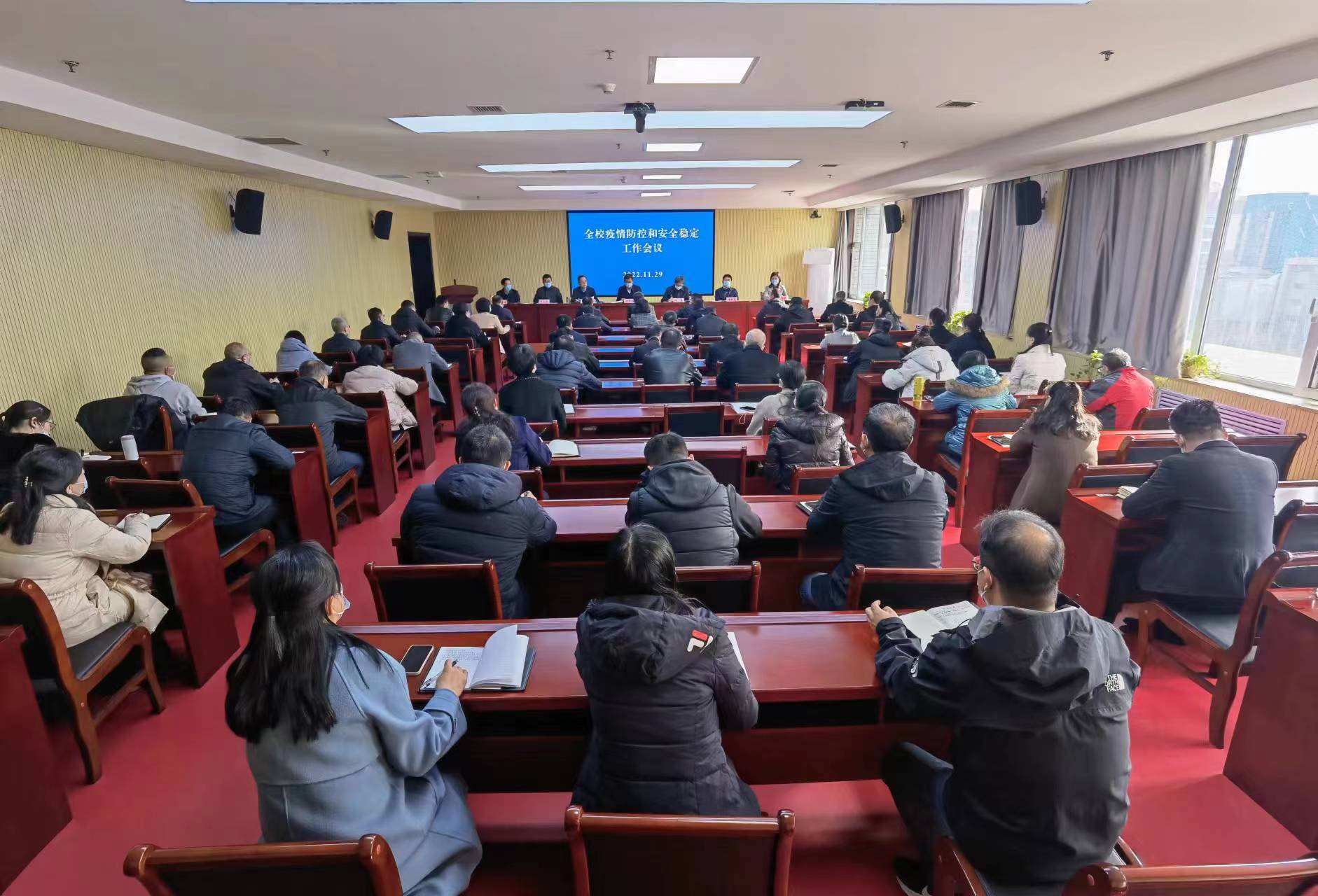 微信图片_20221129214846.jpg